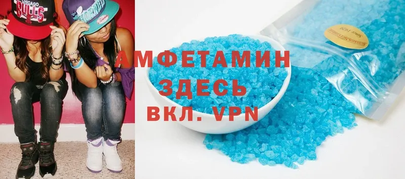 Amphetamine Premium  Ливны 